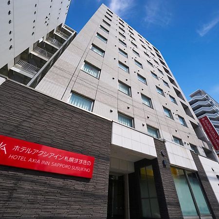 Hotel Axia Inn Sapporo Susukino Екстер'єр фото
