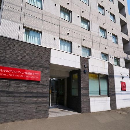 Hotel Axia Inn Sapporo Susukino Екстер'єр фото
