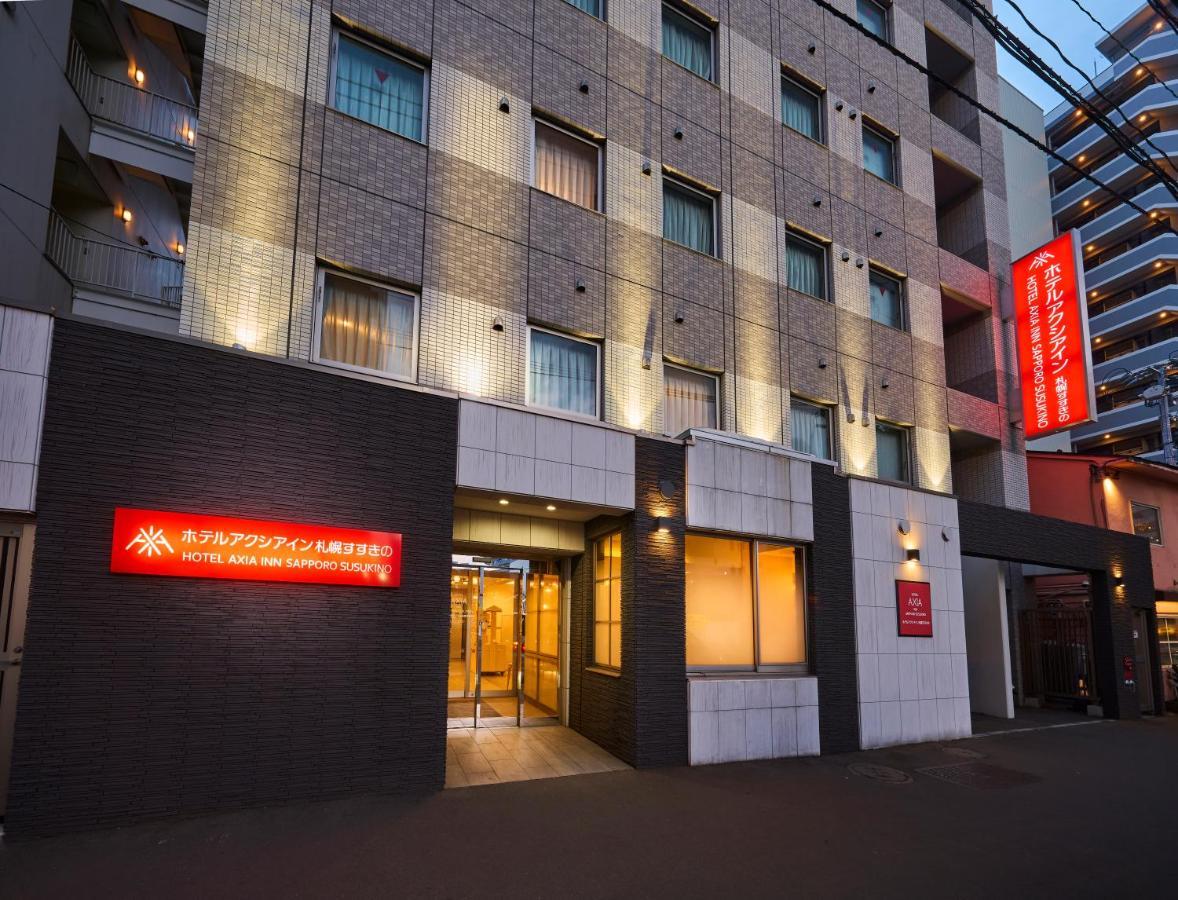 Hotel Axia Inn Sapporo Susukino Екстер'єр фото