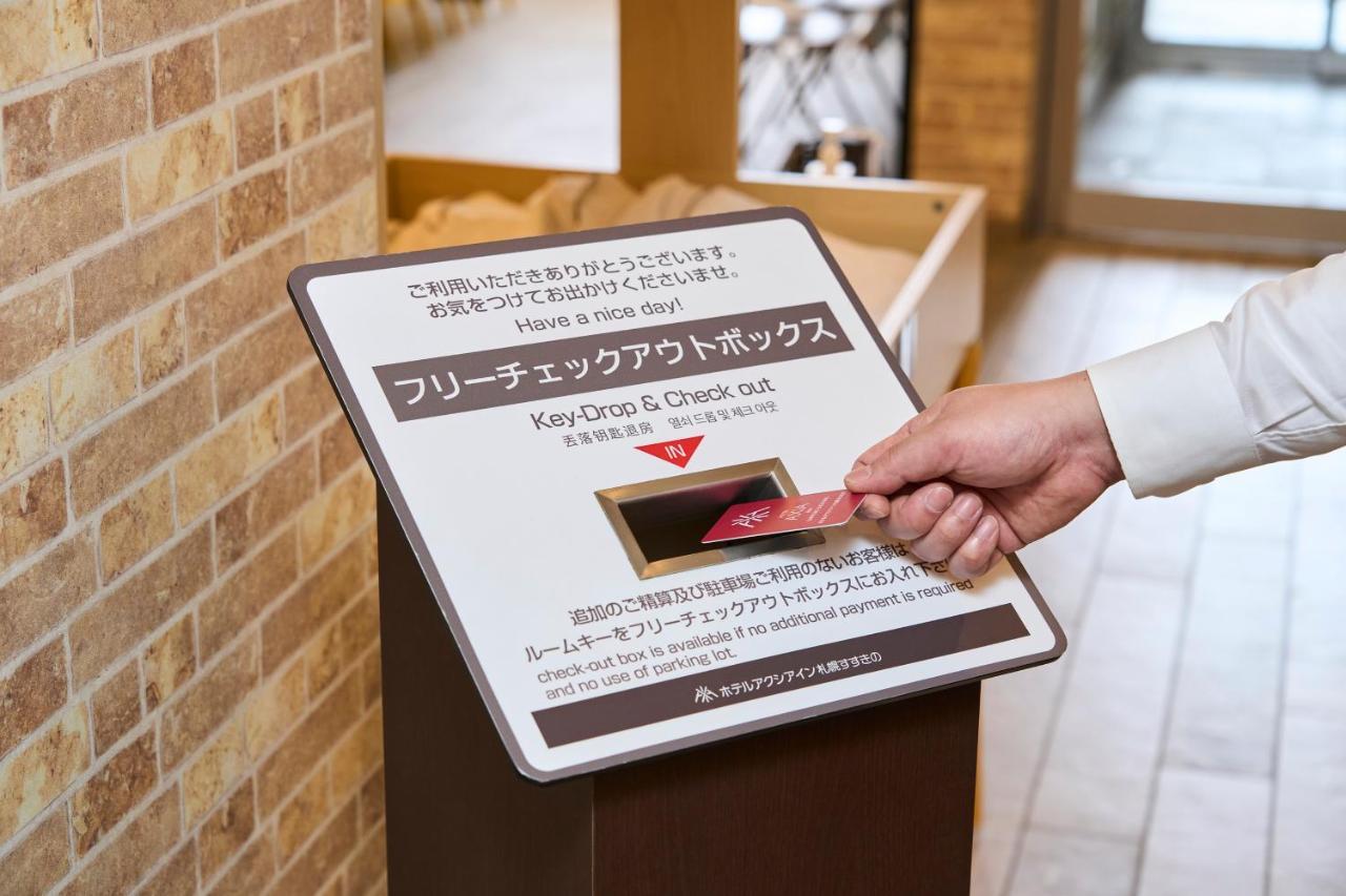 Hotel Axia Inn Sapporo Susukino Екстер'єр фото