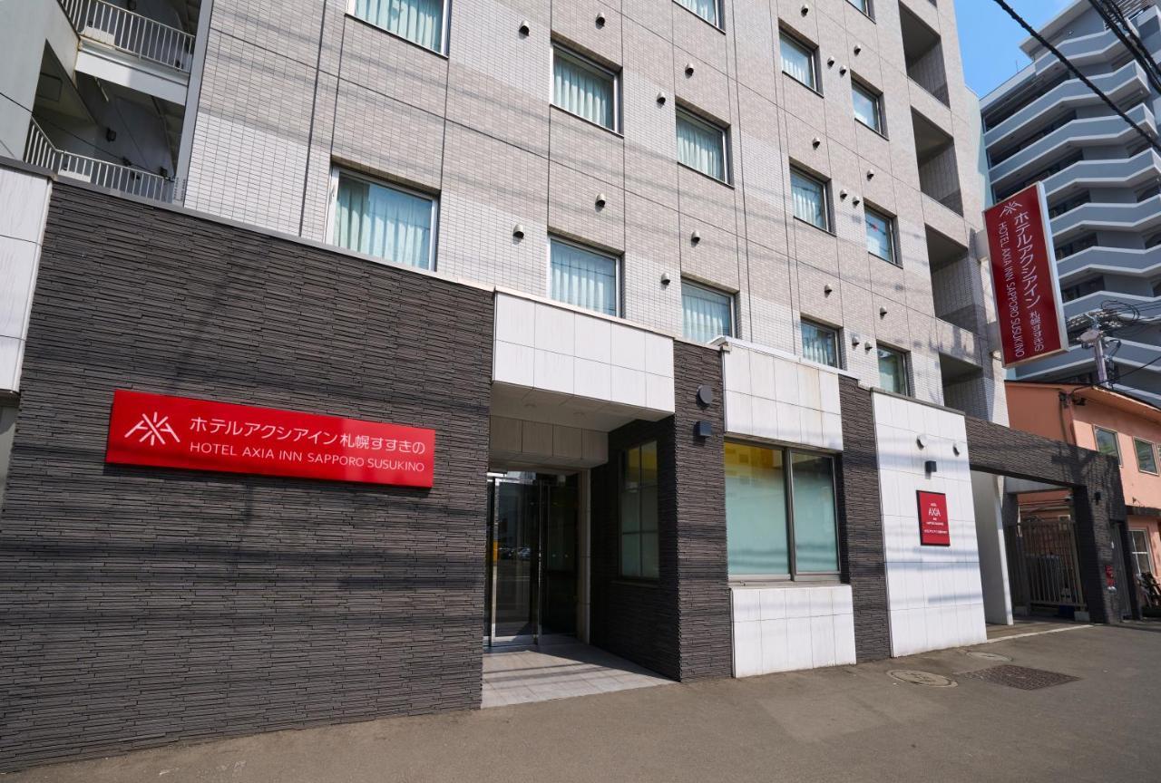 Hotel Axia Inn Sapporo Susukino Екстер'єр фото