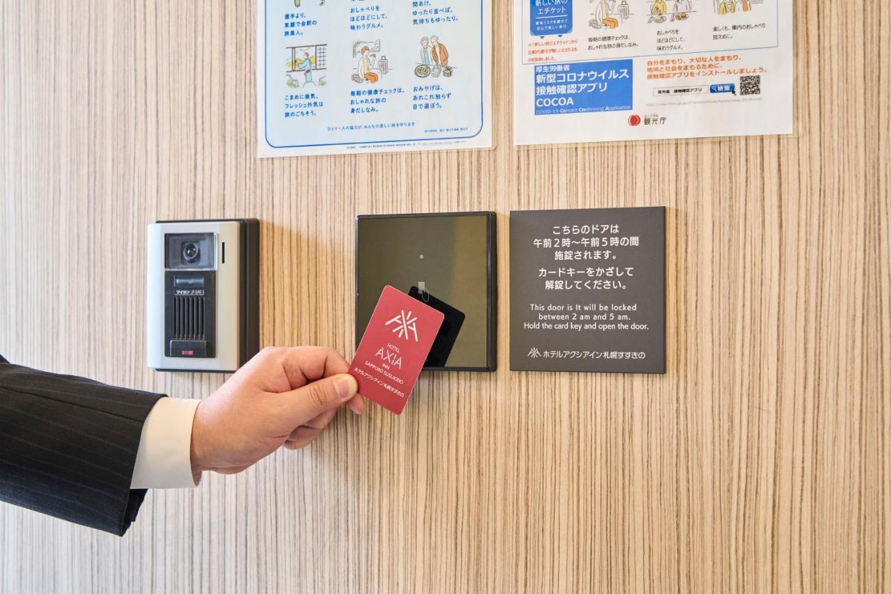 Hotel Axia Inn Sapporo Susukino Екстер'єр фото